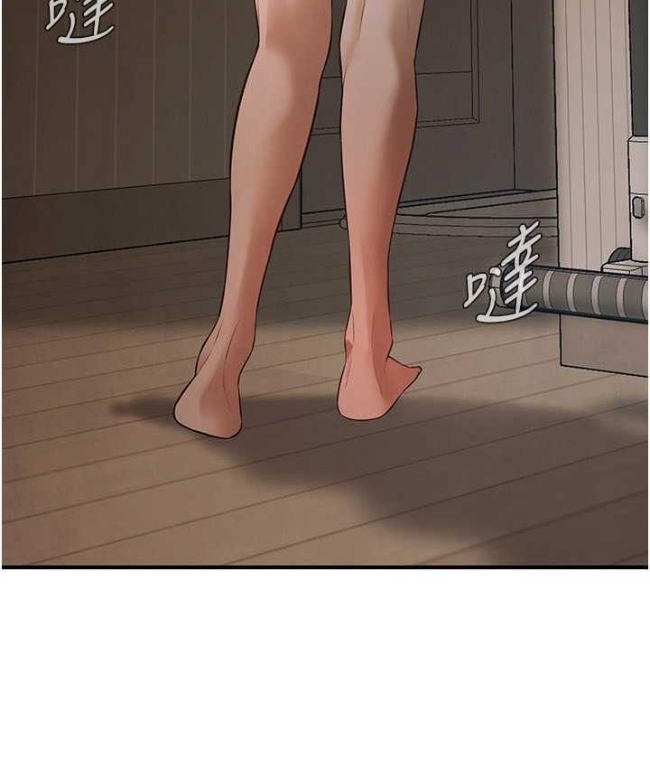街头干架王 第38话 第68页