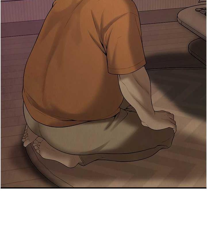 街头干架王 第38话 第70页