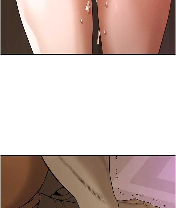 街头干架王 第38话 第73页