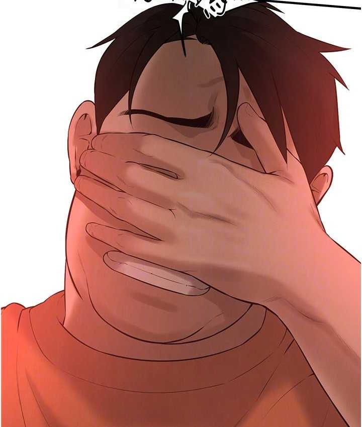 街头干架王 第38话 第76页