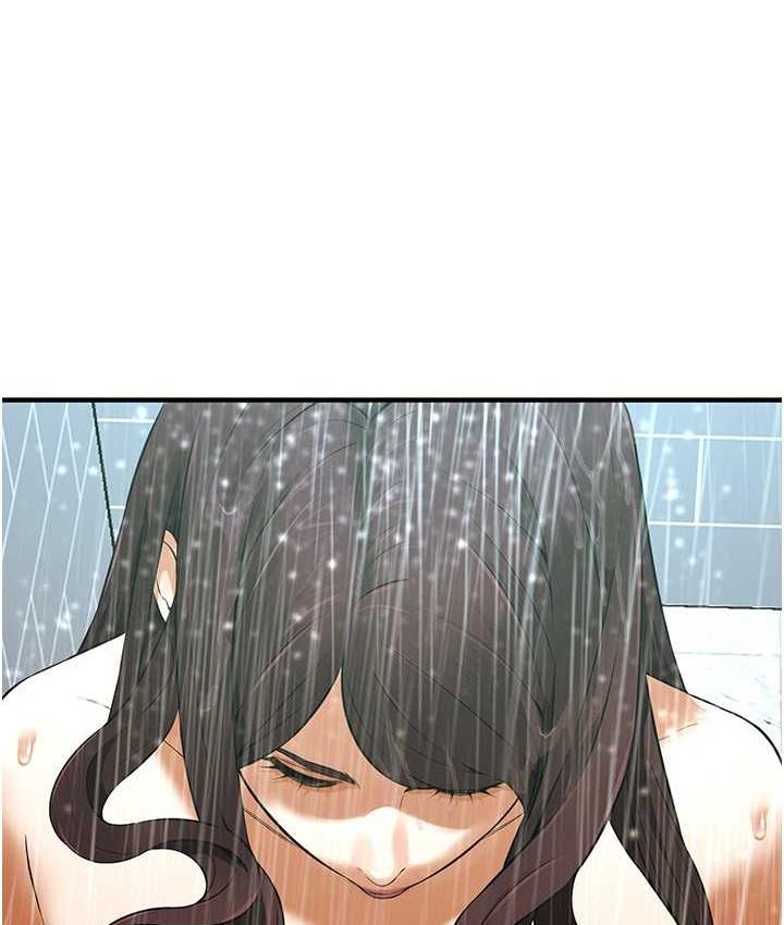 街头干架王 第38话 第85页