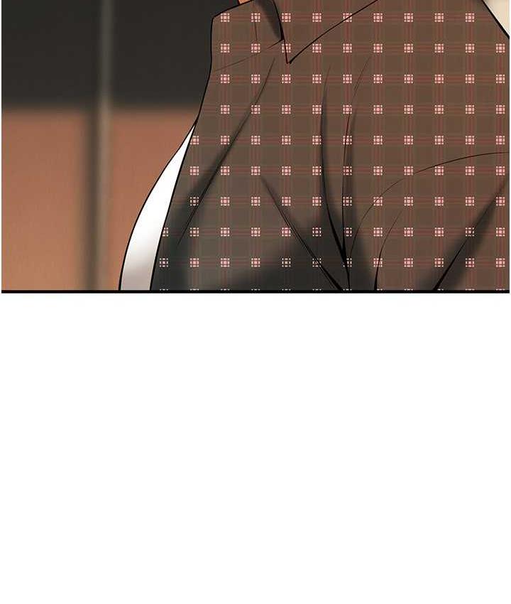 街头干架王 第38话 第99页