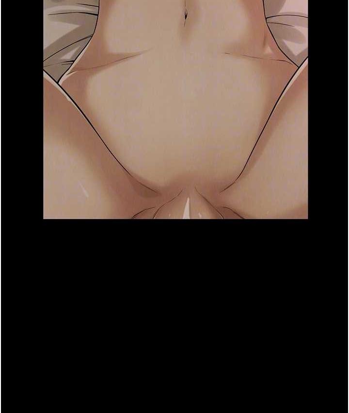街头干架王 第39话 第111页