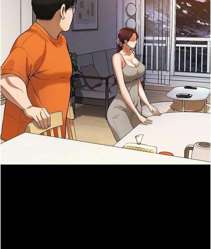 街头干架王 第39话 第113页