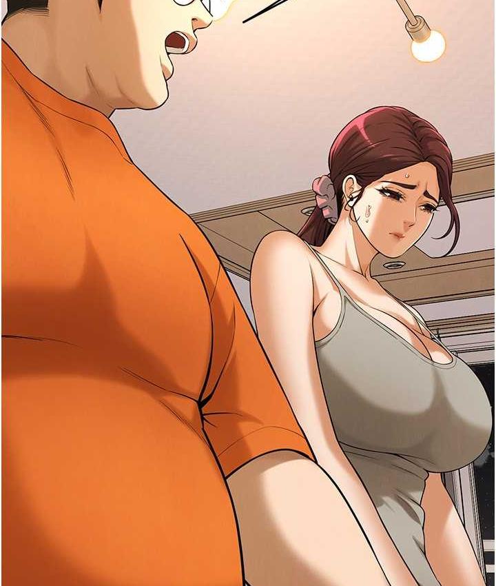 街头干架王 第39话 第115页