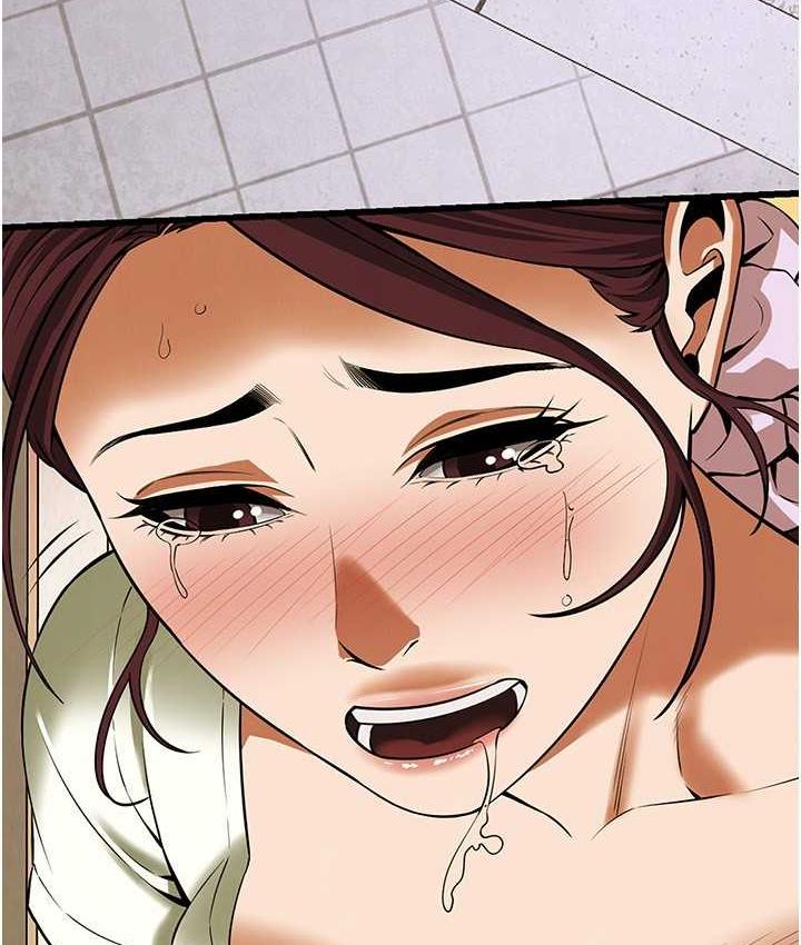 街头干架王 第39话 第122页
