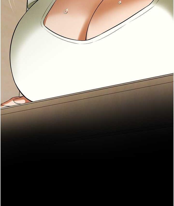 街头干架王 第39话 第132页