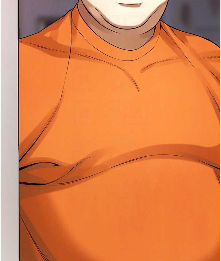 街头干架王 第39话 第136页