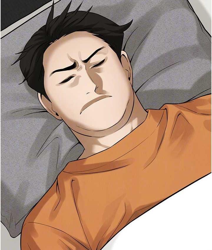街头干架王 第39话 第138页
