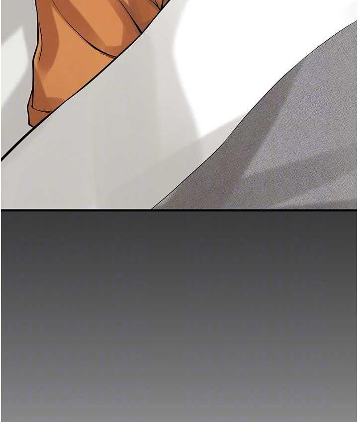 街头干架王 第39话 第139页