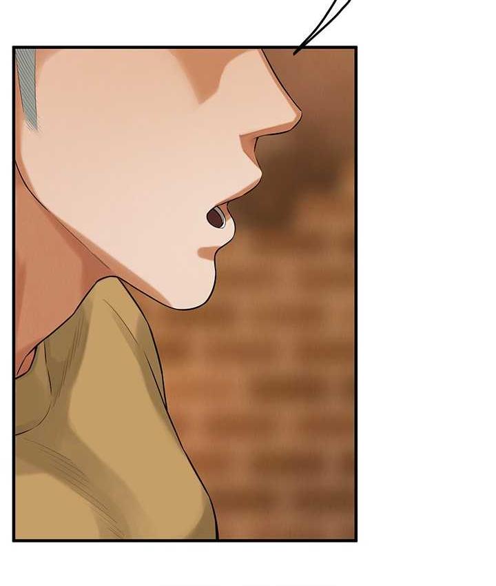 街头干架王 第39话 第142页