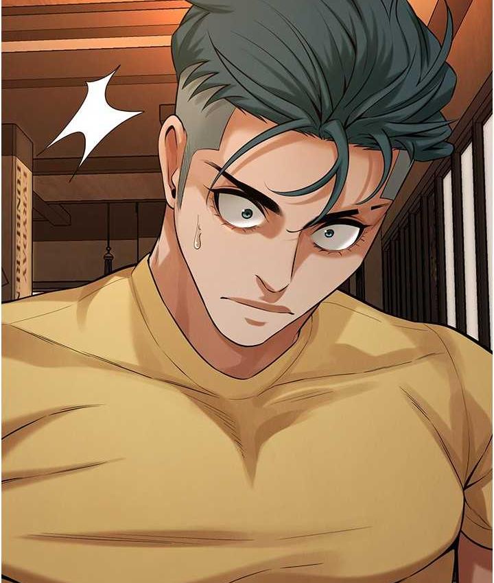街头干架王 第39话 第149页