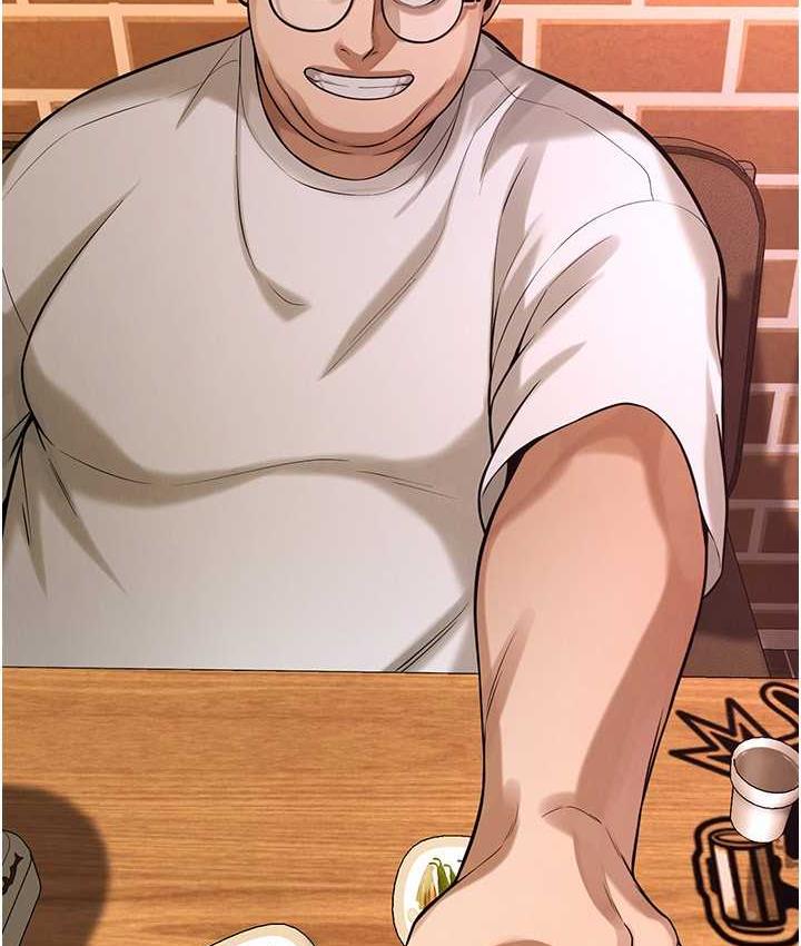 街头干架王 第39话 第153页