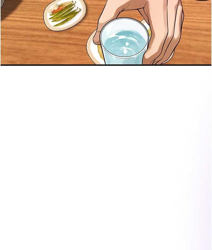 街头干架王 第39话 第154页