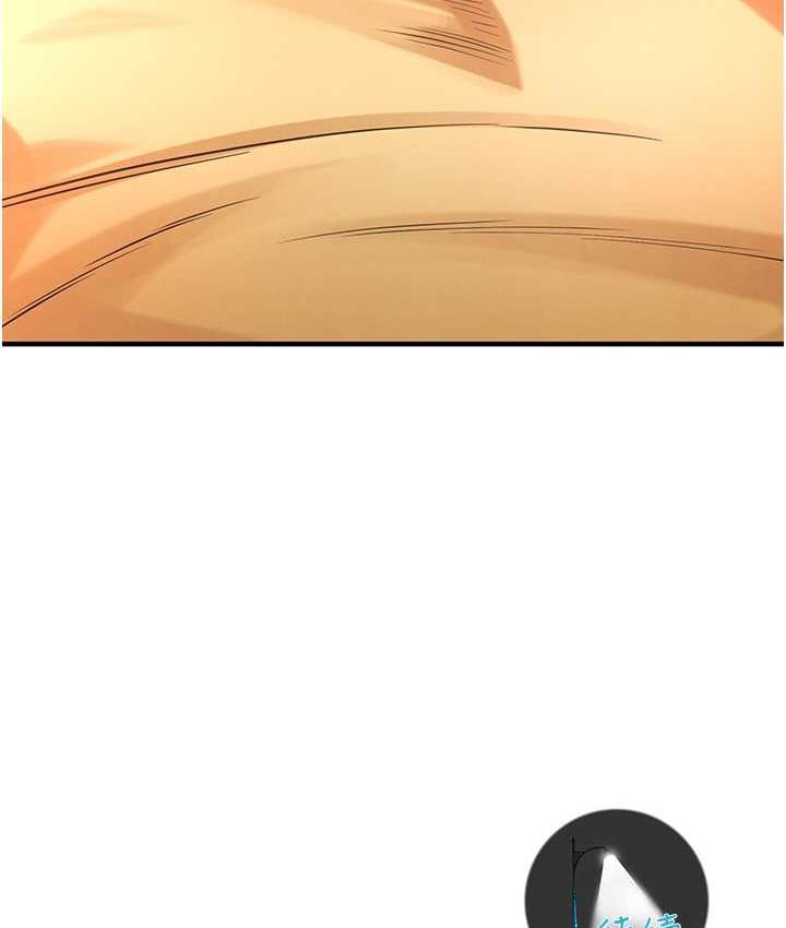 街头干架王 第39话 第156页