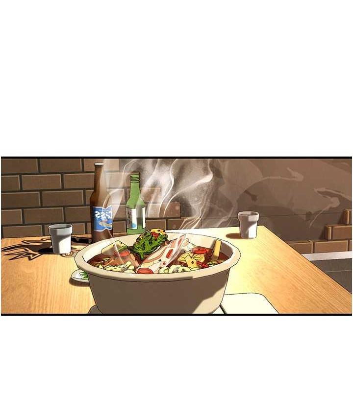 街头干架王 第39话 第20页