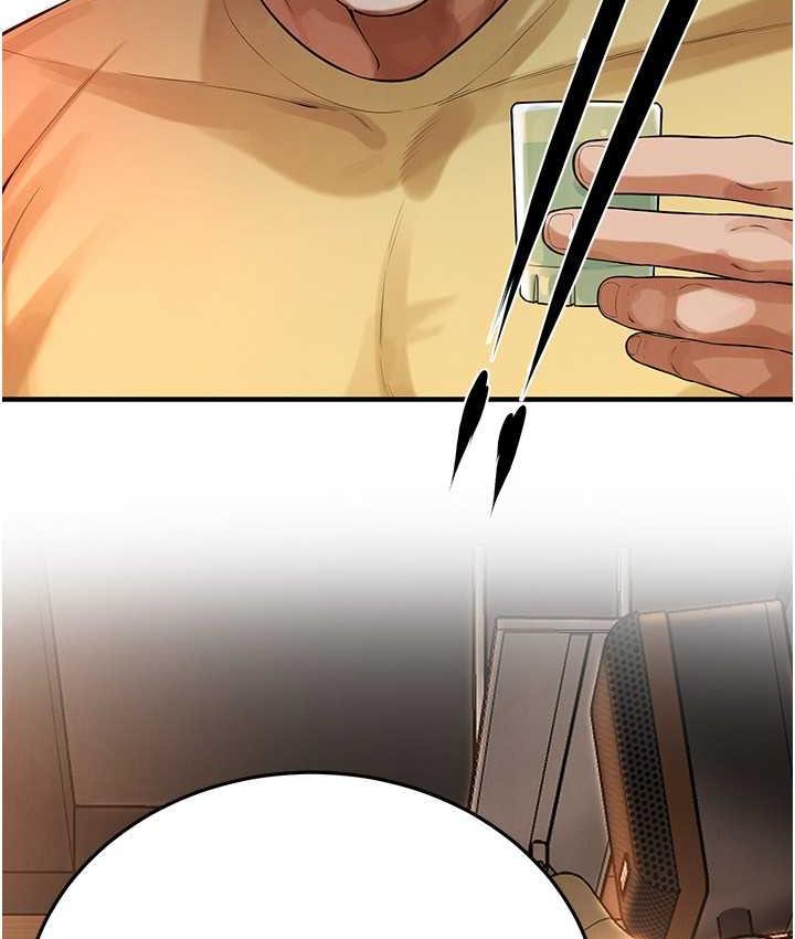 街头干架王 第39话 第29页
