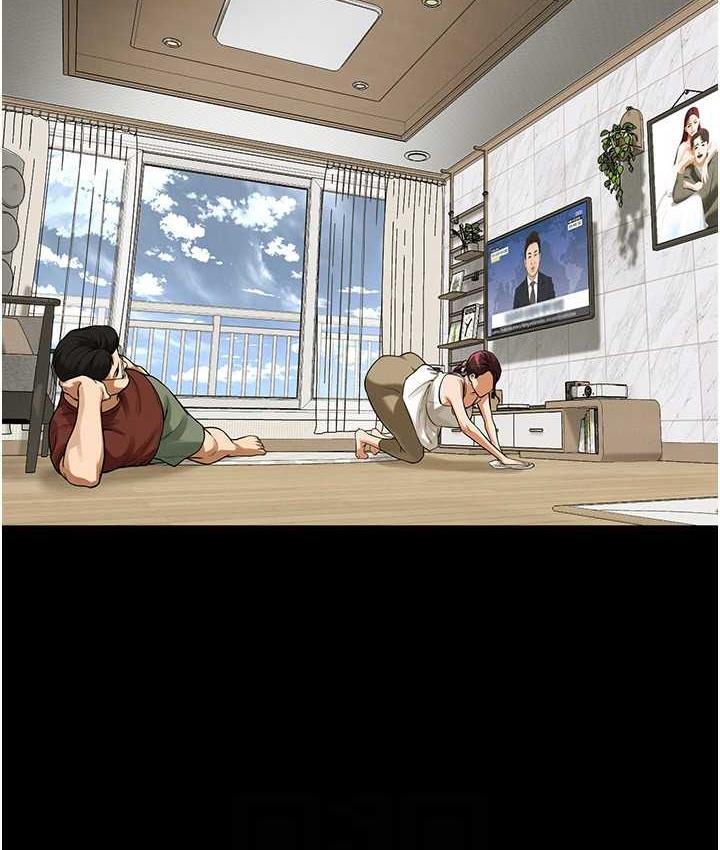 街头干架王 第39话 第38页