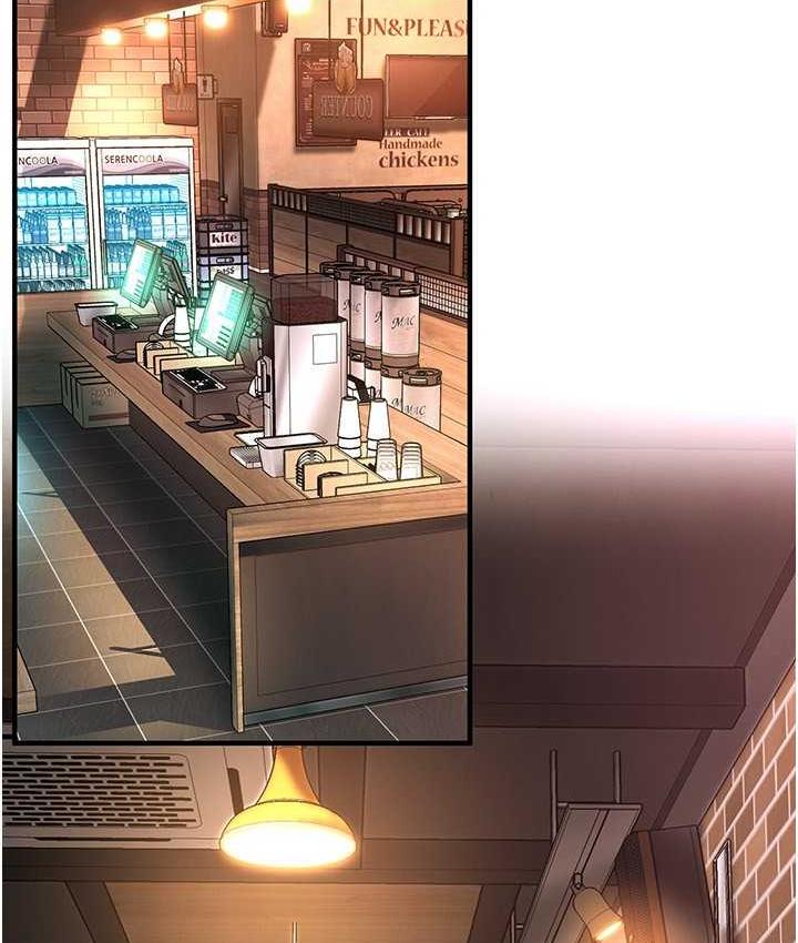 街头干架王 第39话 第4页