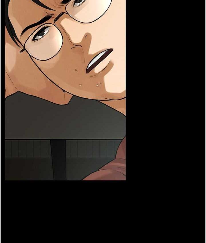 街头干架王 第39话 第53页