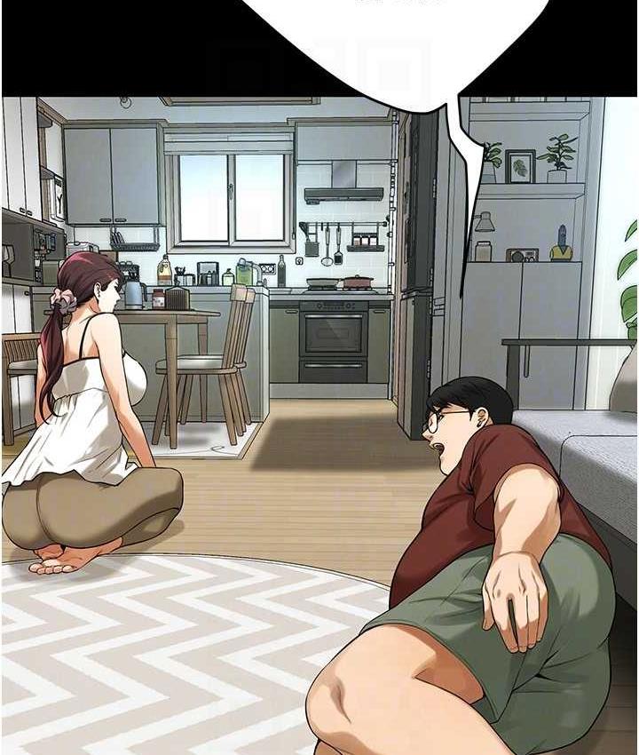 街头干架王 第39话 第57页