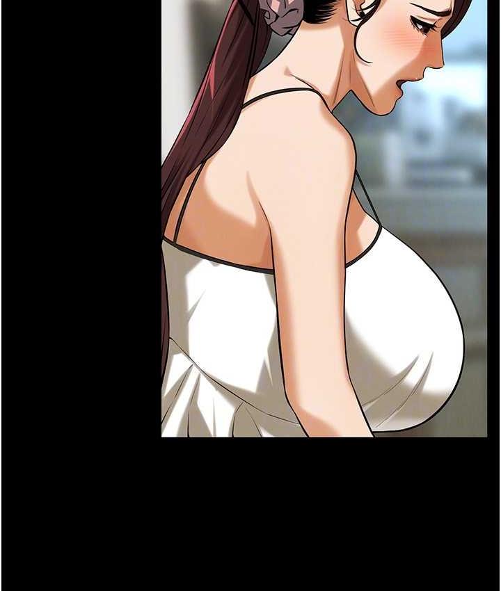 街头干架王 第39话 第60页