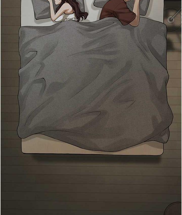 街头干架王 第39话 第63页