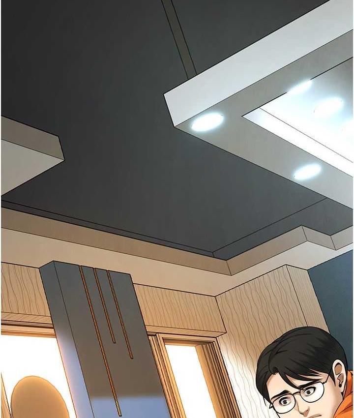 街头干架王 第39话 第66页