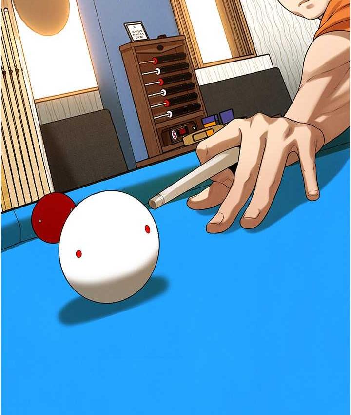 街头干架王 第39话 第67页