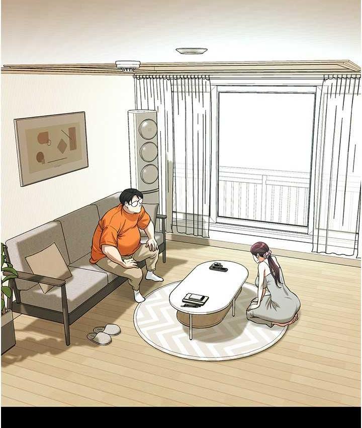街头干架王 第39话 第79页