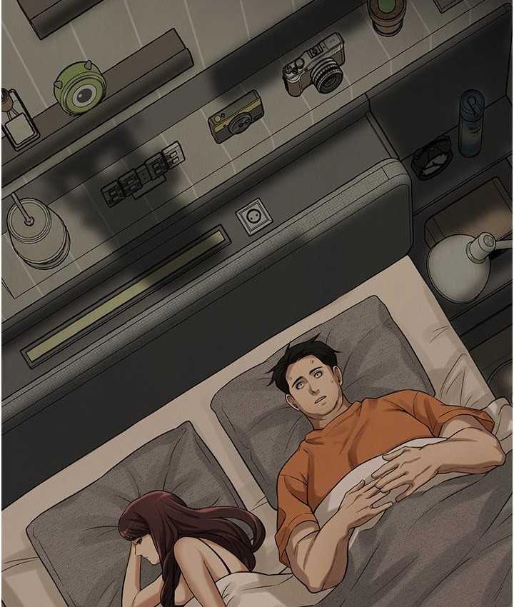 街头干架王 第39话 第86页