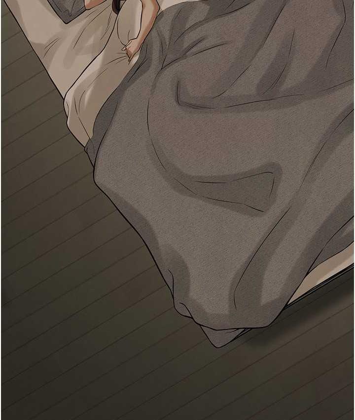街头干架王 第39话 第87页