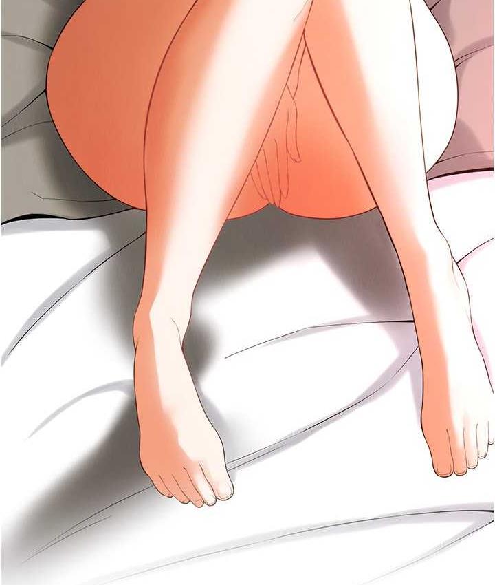 街头干架王 第41话 第105页