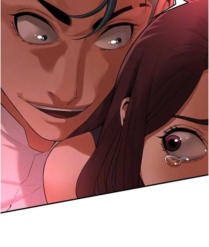 街头干架王 第41话 第23页