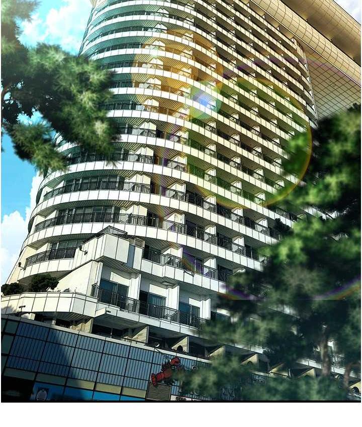 街头干架王 第41话 第4页