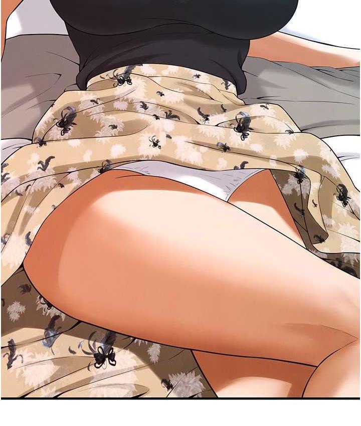 街头干架王 第41话 第45页
