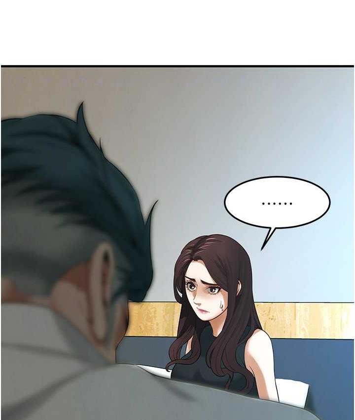 街头干架王 第41话 第61页