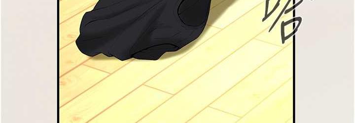 街头干架王 第41话 第72页