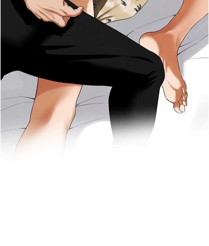 街头干架王 第41话 第8页