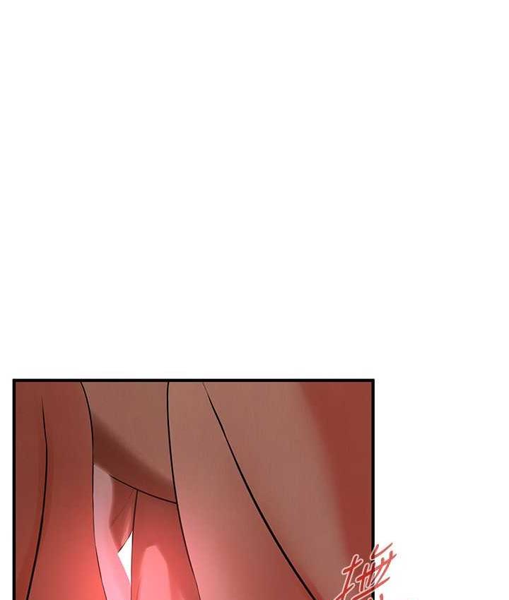 街头干架王 第41话 第89页