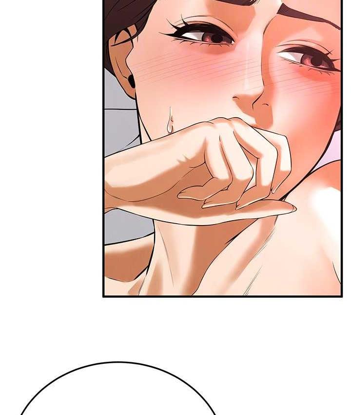 街头干架王 第41话 第96页