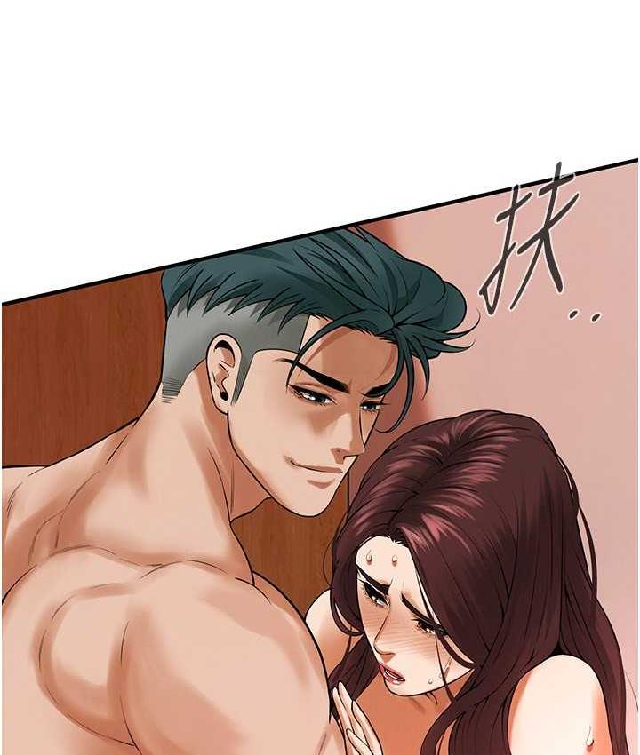 街头干架王 第42话 第67页