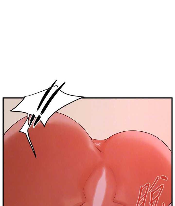街头干架王 第43话 第110页
