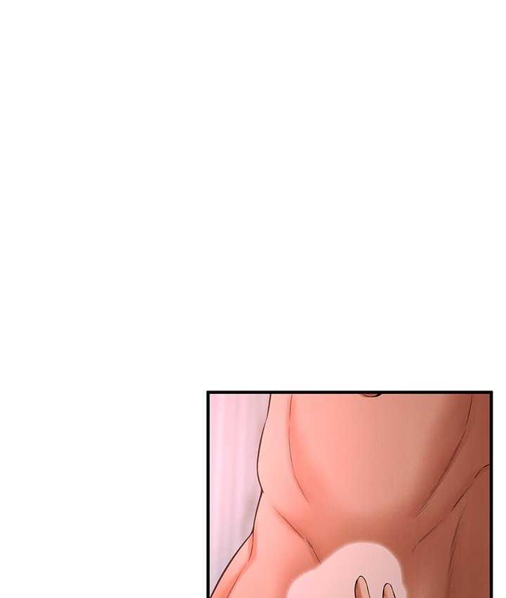 街头干架王 第43话 第127页