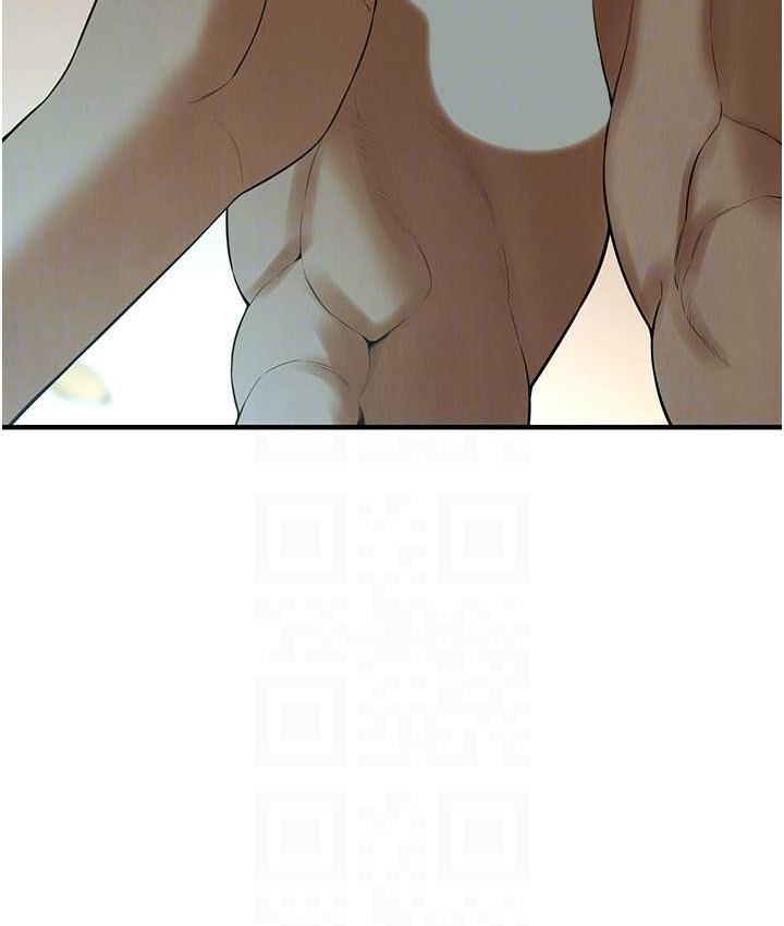 街头干架王 第43话 第133页