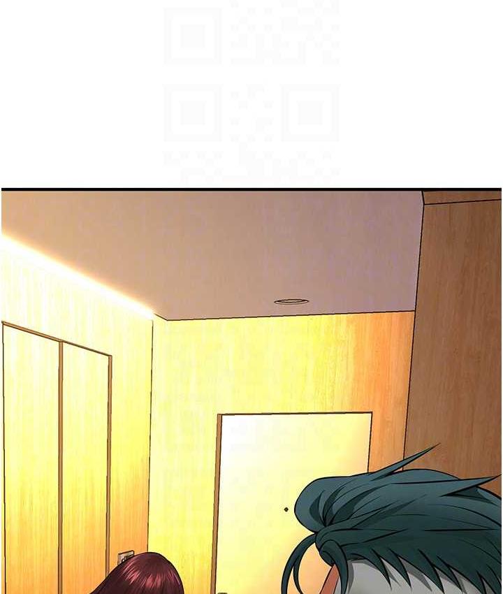 街头干架王 第43话 第23页