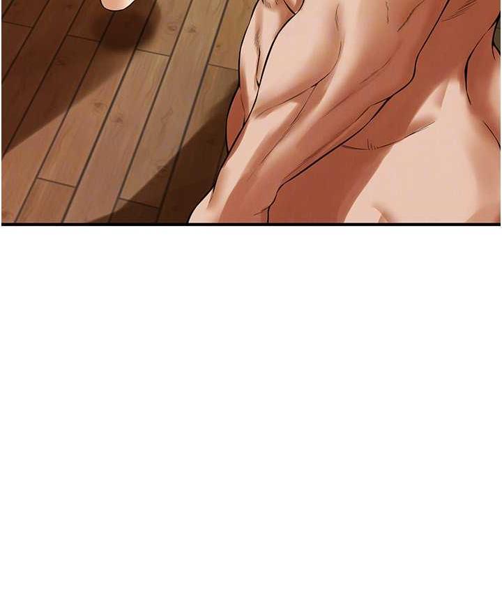 街头干架王 第43话 第25页