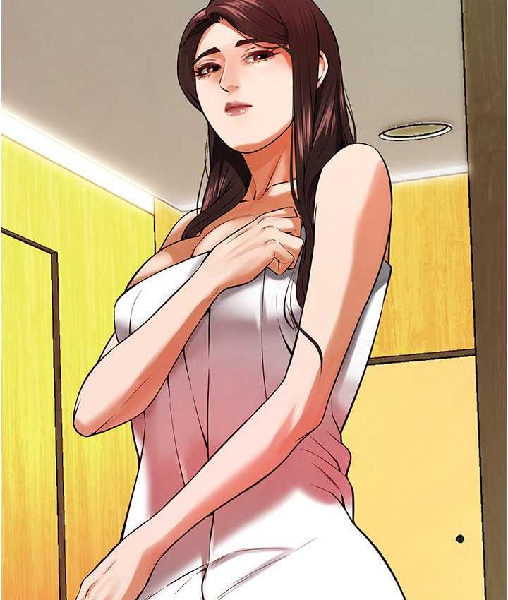 街头干架王 第43话 第34页