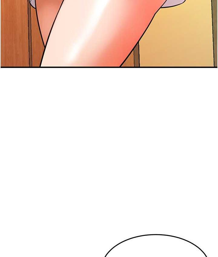 街头干架王 第43话 第36页