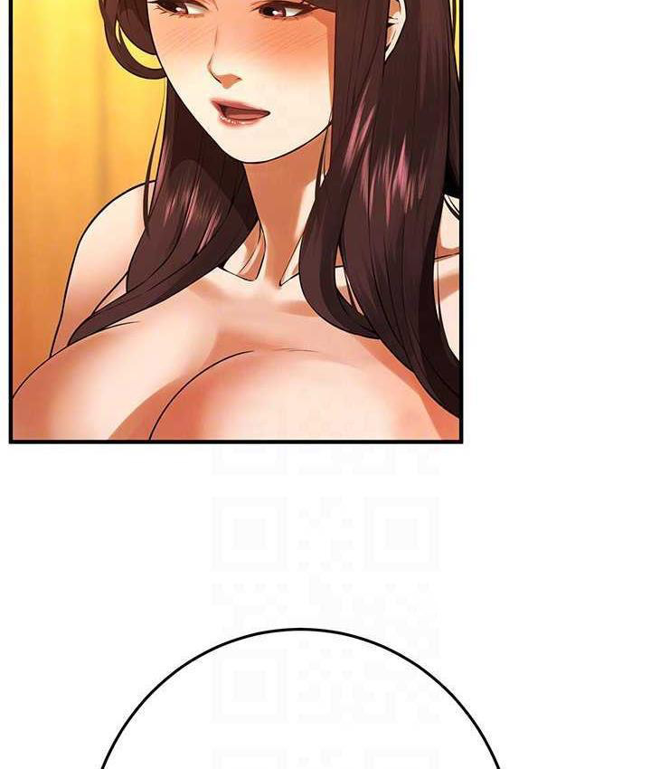 街头干架王 第43话 第39页